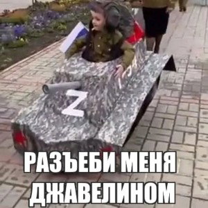 СкамМэн