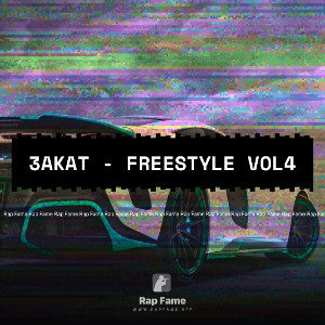3akat - freestyle vol4