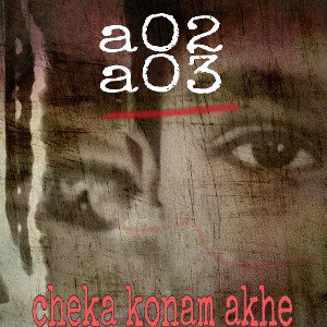 CH.K.A 2