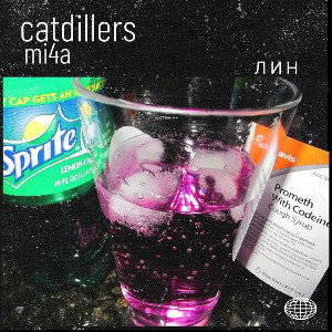 catdillers feat mi4a - мешаю лин