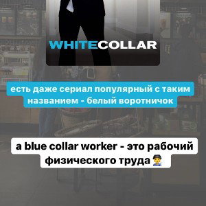 Жизнь людей RAP