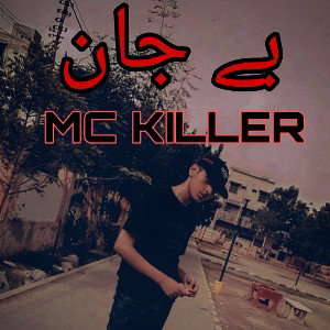 BEJAAN_Official Audio By MC KILLER 