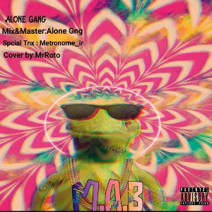 M.A.B(Money Ass Bitch)