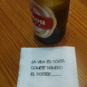 Así Lo Hago Yo_ Yo Yo.... 1  _1_