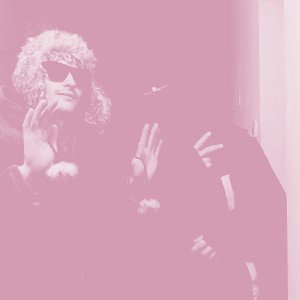 а хто ви?  (Bass Boost)