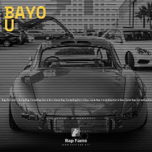 Bayou 