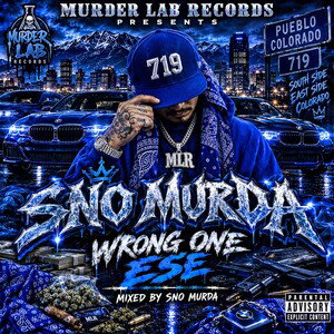WRONG ONE ESE [RE DROPPED]