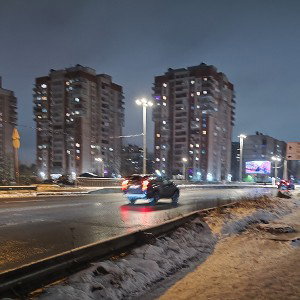 Пускай погода будет прекрасной