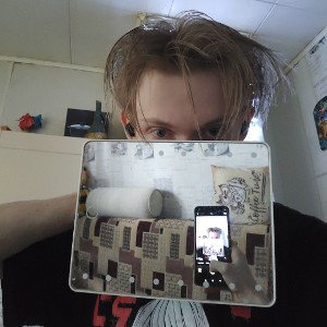 Сделал д0×уя