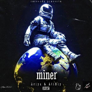 Miner