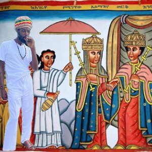 Yahjew Judah 