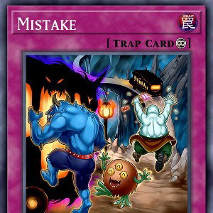 Mistakes 