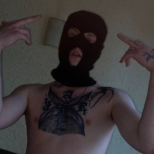 чуйка