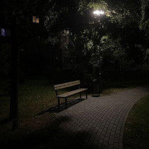 ЗА ГОРИЗОНТ 