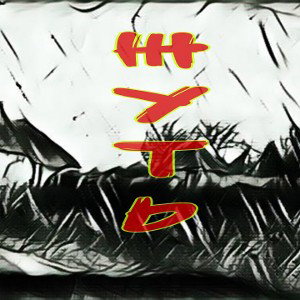 Жуть 