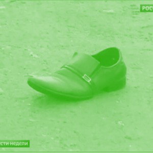 Тяжёлый день: прецедент (Off da Lean)