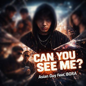 Can U See Me?