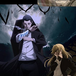 эксперимент