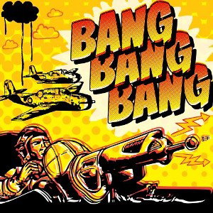 Sim