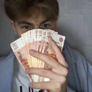 Вернусь Обратно