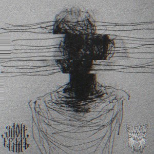 KRIK x Paraddigma -Дисфория