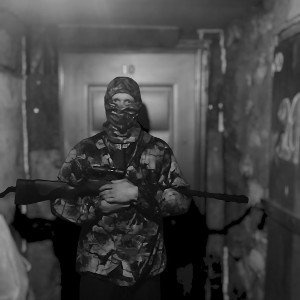 монах Борисовский - грязь