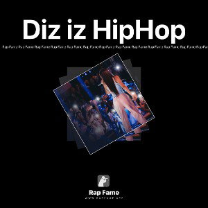 Diz iz HipHop