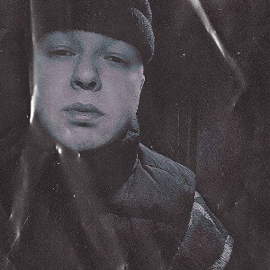 ДИАЛОГ