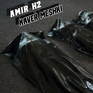 Kaver Meshki