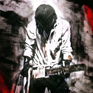 Overl1ex Mizzar - Костёр