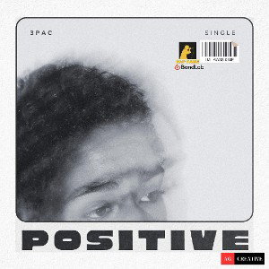 3PAC (POSITIVE) @AGCREATIVE  