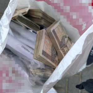 cash widzę, cash liczę 