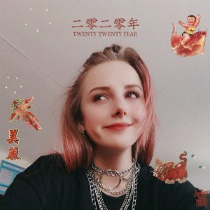 Jocelyn Flores (flying star Cover)