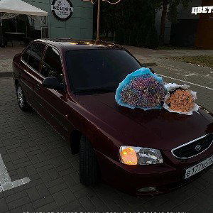 часы