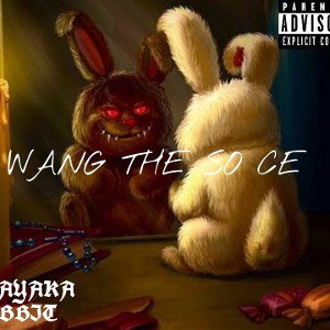 GANG