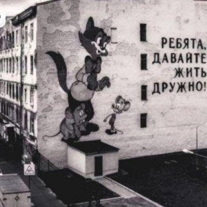 Старый парк