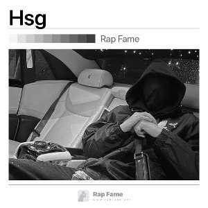 Hsg