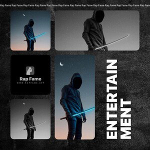 Entertainment 