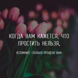 Я один 