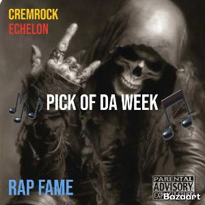 PICK OF DA WEEK 🌟