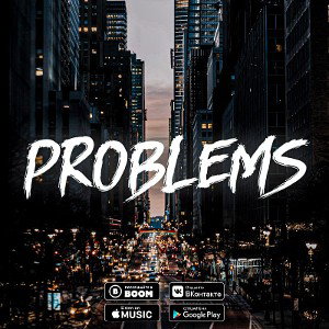 PROBLEMS