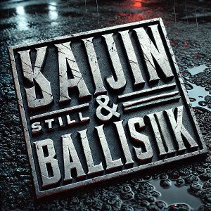 Пусть крутится планета feat KaiJin Still