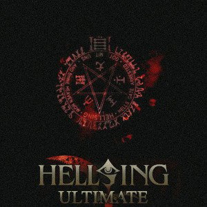 Blood Rain