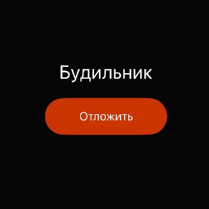 sleep.24/7