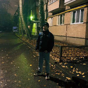 Салам