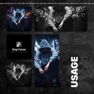 usage 