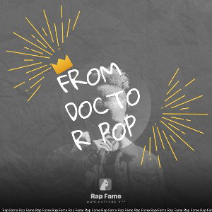 from doctor pop 