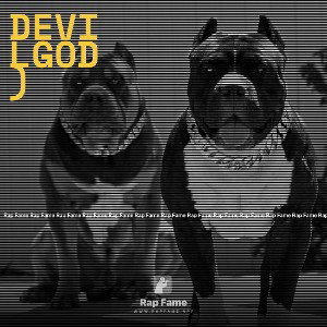 Devilgod)🔥🔥🔥💥💥💥