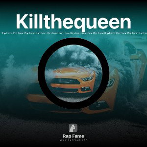Killthequeen