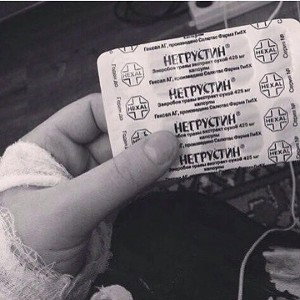 BaSoi - Чтобы тебя запомнить  